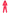 Energies Children's Hooded Tracksuit Set "L'AMOUR"