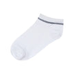 Energiers Set of Children's Low Socks (3 Pairs) – White, Blue and Gray